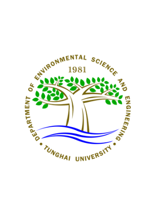 環境科學與工程學系